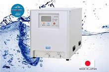 MÁY LỌC NƯỚC ĐIỆN GIẢI CÔNG NGHIỆP TRIM ION TI-30 1440L/H